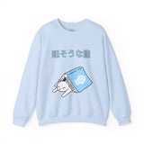 Japanese Anime Style Sleepy Cat in Book Unisex Heavy Blend™ Crewneck Sweatshirt