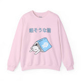 Japanese Anime Style Sleepy Cat in Book Unisex Heavy Blend™ Crewneck Sweatshirt