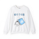 Japanese Anime Style Sleepy Cat in Book Unisex Heavy Blend™ Crewneck Sweatshirt