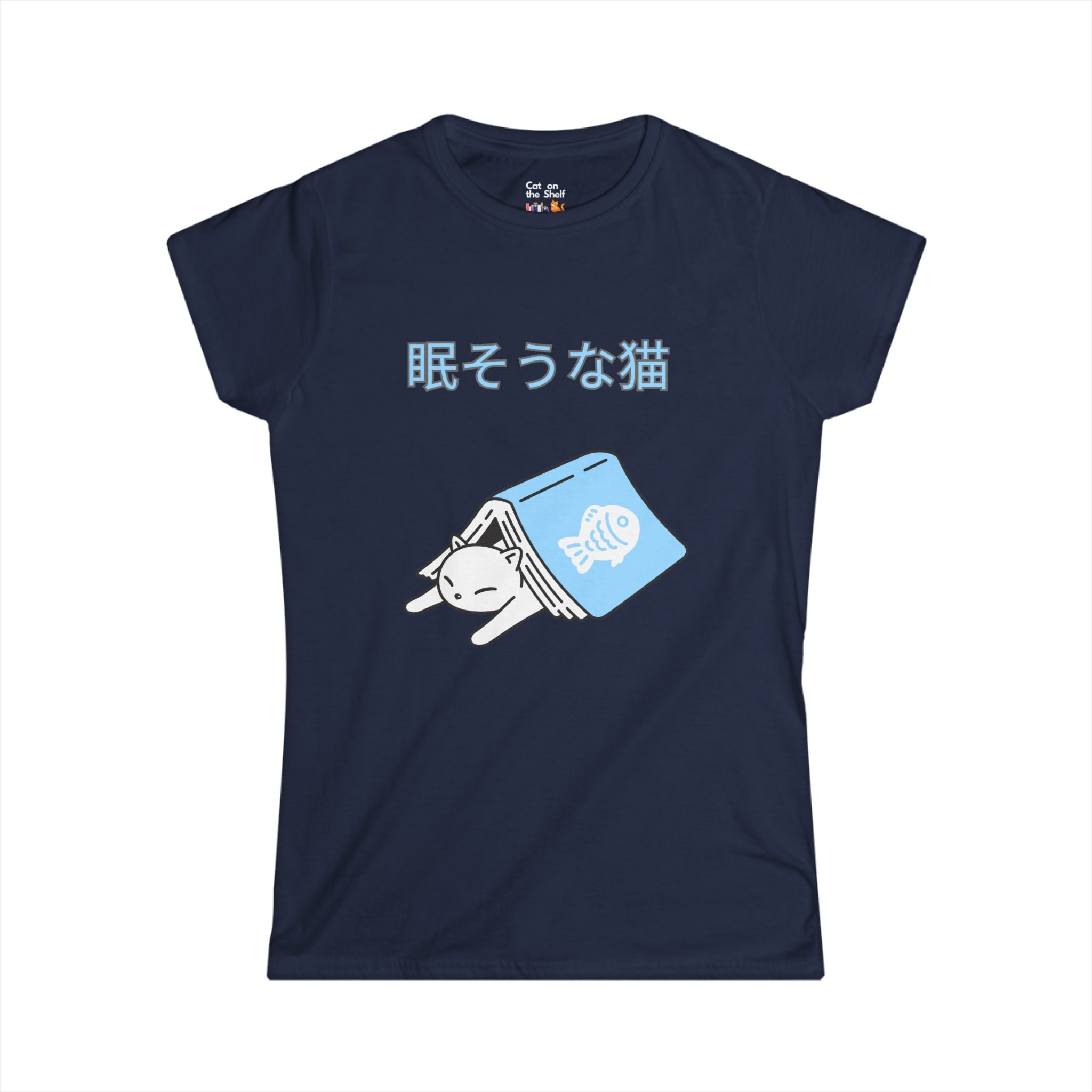 Japanese Anime Style Sleepy Cat in Book Women's Soft Tee