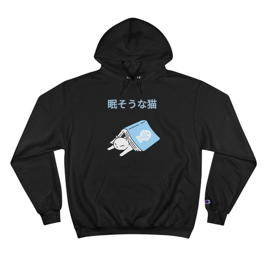 Japanese Anime Style Sleepy Cat in Book Champion Hoodie