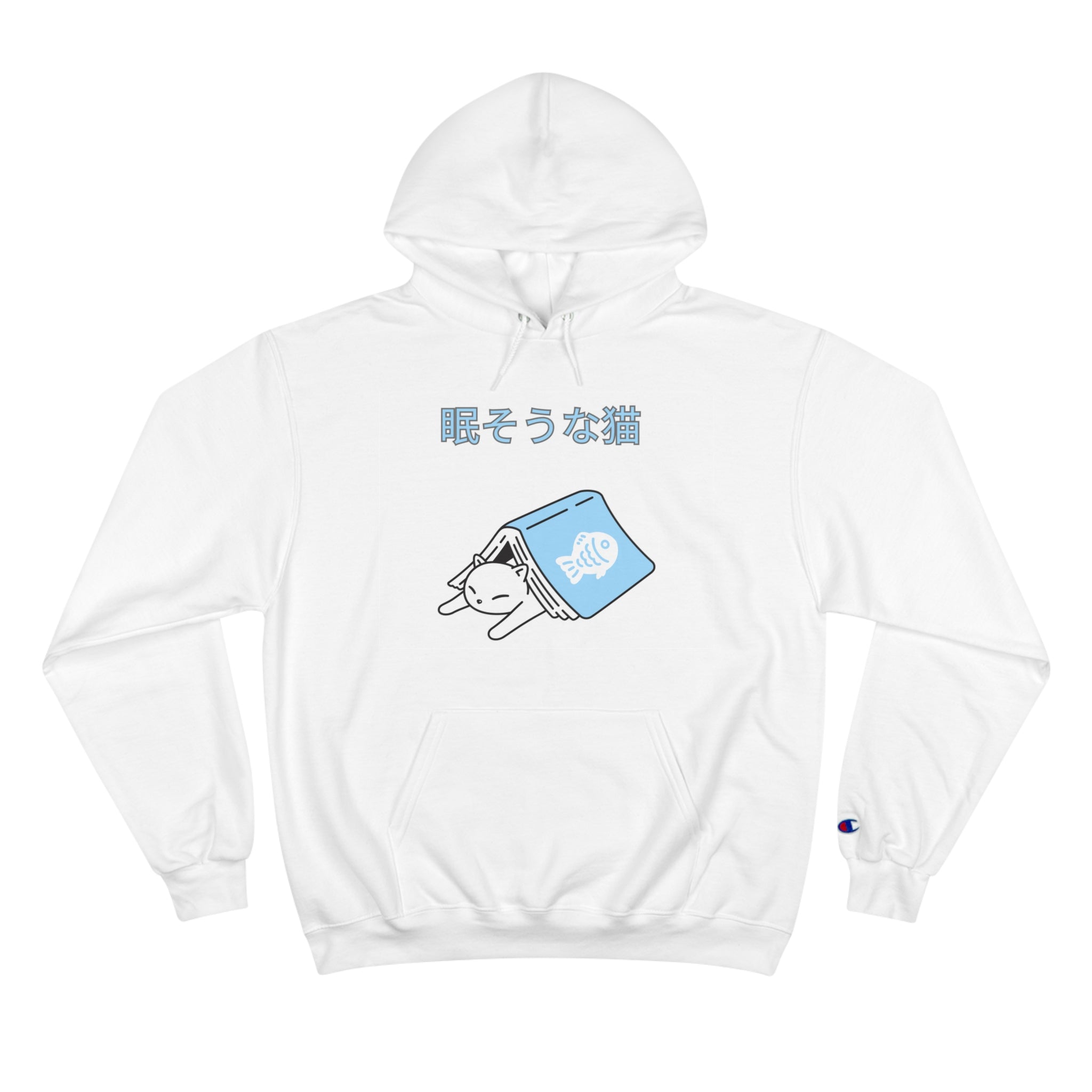 Japanese Anime Style Sleepy Cat in Book Champion Hoodie