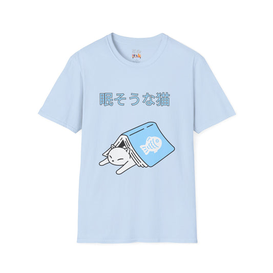 Japanese Anime Style Sleepy Cat in Book Unisex Softstyle T-Shirt