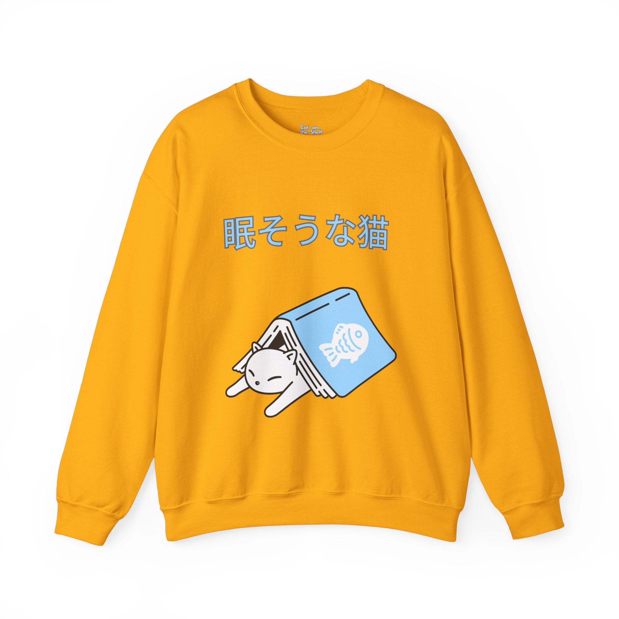 Japanese Anime Style Sleepy Cat in Book Unisex Heavy Blend™ Crewneck Sweatshirt