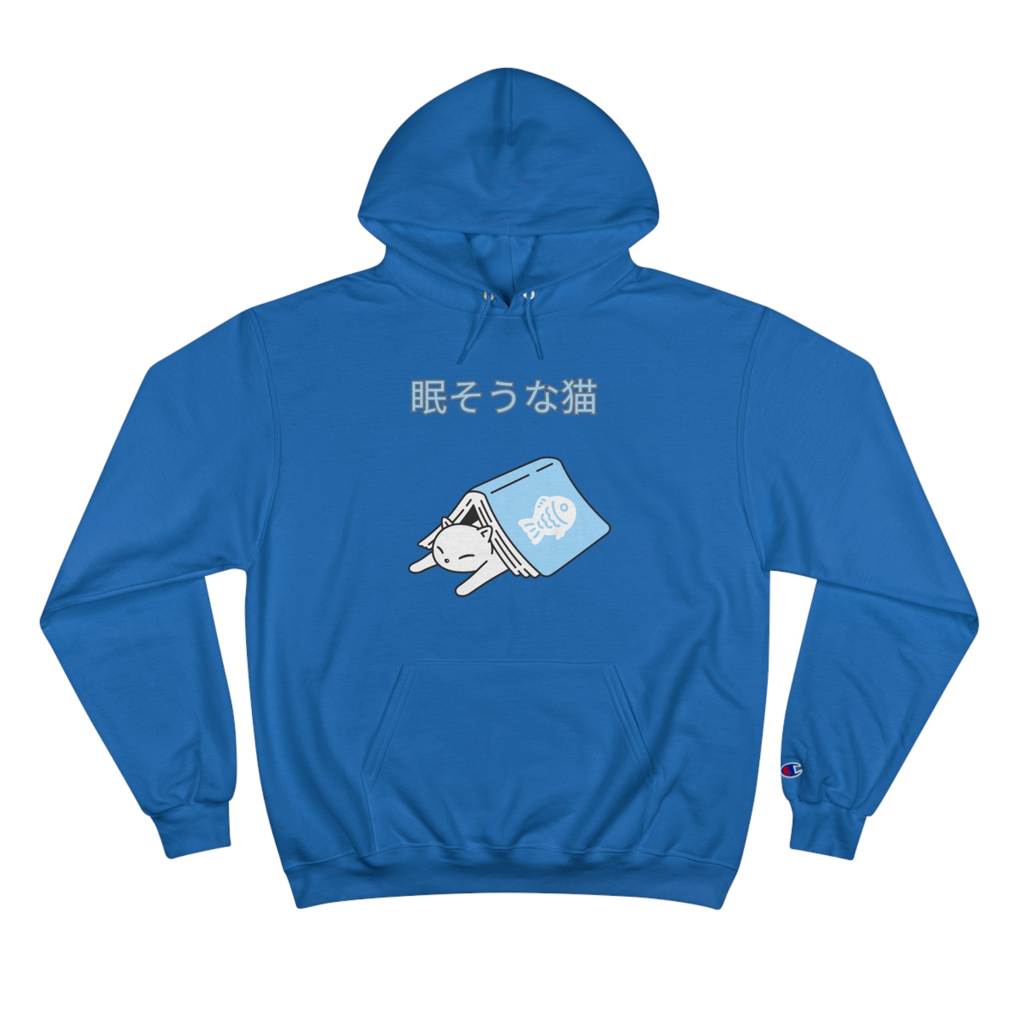 Japanese Anime Style Sleepy Cat in Book Champion Hoodie