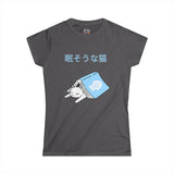 Japanese Anime Style Sleepy Cat in Book Women's Soft Tee