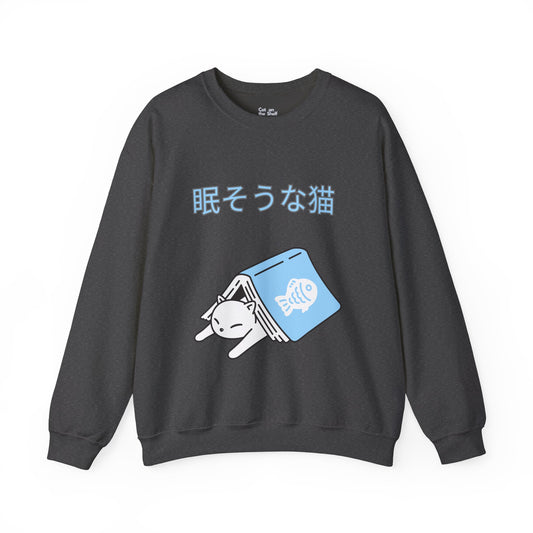 Japanese Anime Style Sleepy Cat in Book Unisex Heavy Blend™ Crewneck Sweatshirt