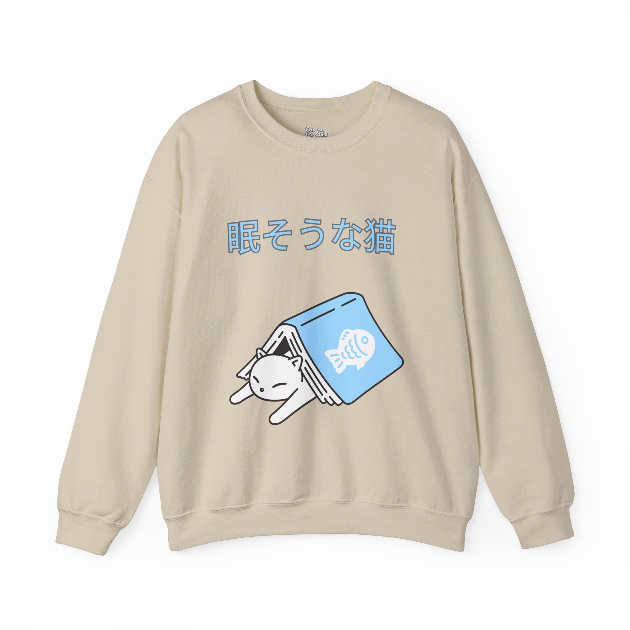 Japanese Anime Style Sleepy Cat in Book Unisex Heavy Blend™ Crewneck Sweatshirt