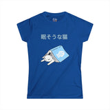 Japanese Anime Style Sleepy Cat in Book Women's Soft Tee