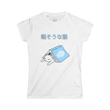 Japanese Anime Style Sleepy Cat in Book Women's Soft Tee