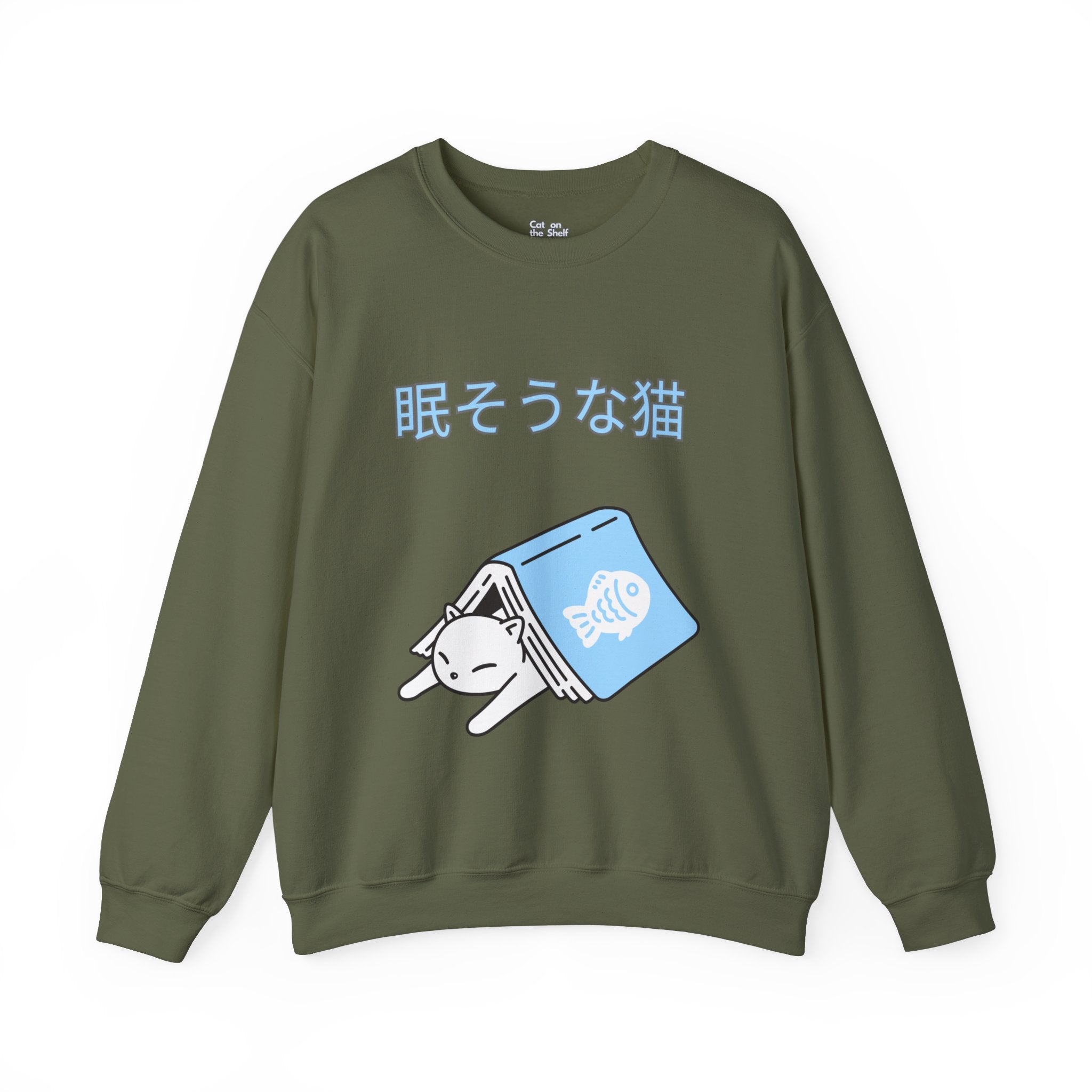 Japanese Anime Style Sleepy Cat in Book Unisex Heavy Blend™ Crewneck Sweatshirt