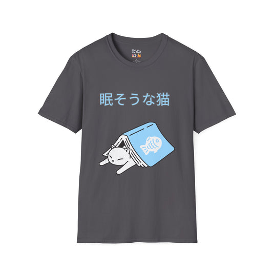 Japanese Anime Style Sleepy Cat in Book Unisex Softstyle T-Shirt